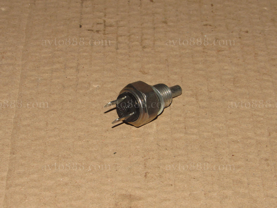 датчик задн.ходу 2101 4ст. "Октябрь"     РОЗПРОДАЖ АКЦІЯ