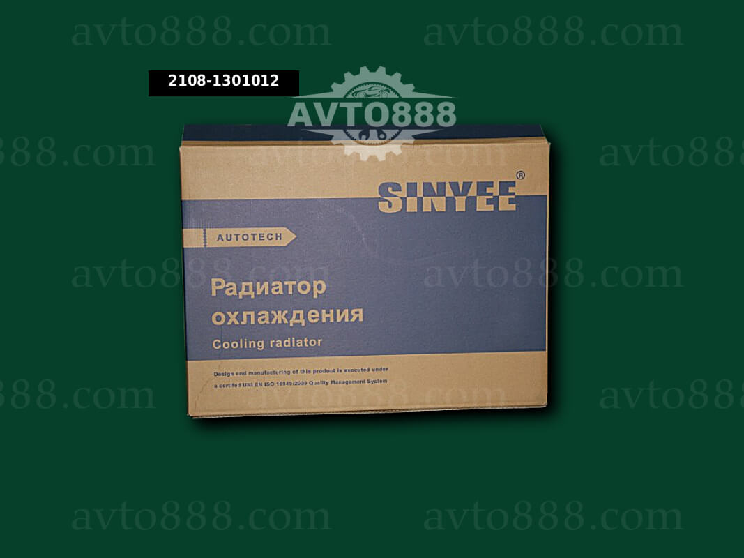 радіатор охол. 2108-21082 "Sinyee"   2109,21099, 2113,2114,2115 з карб. та інж. двиг.