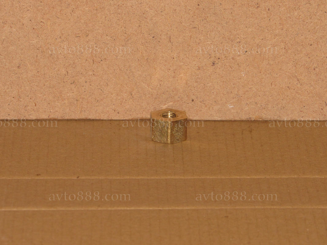 гайка 10*1,25*17 латунь     штанів ЗИЛ, МАЗ -----