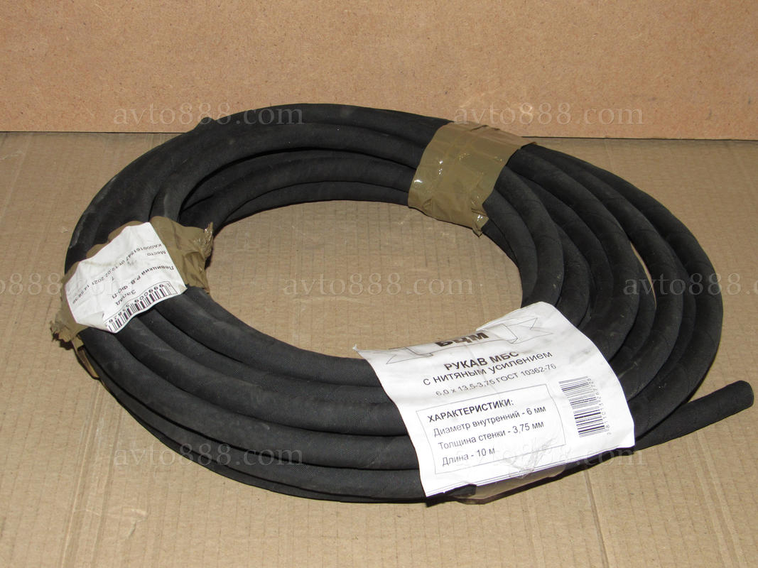 шланг масло-бензо d= 6 армір. "БЦМ"