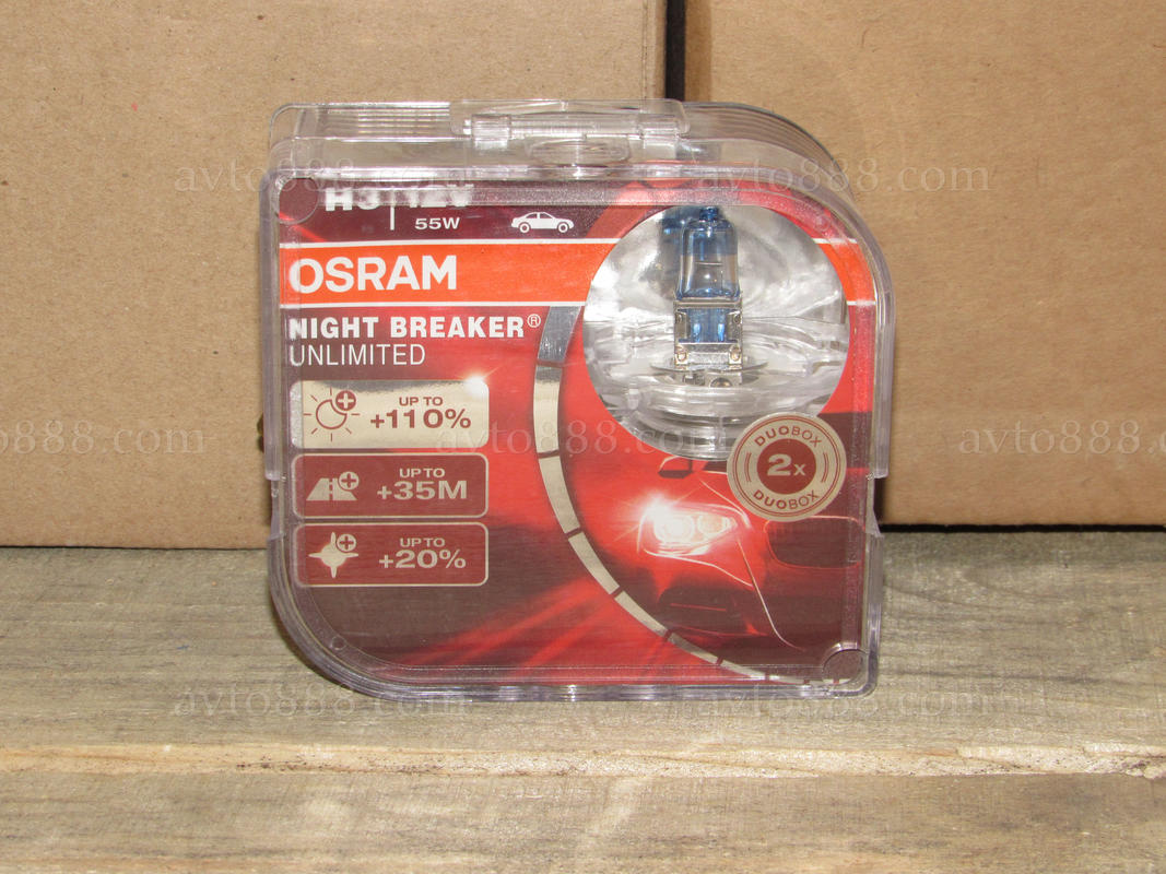лампочка 12v Н3 55W к-кт "Osram"-ан.   NIGHT BREAKER UNLIMITED
