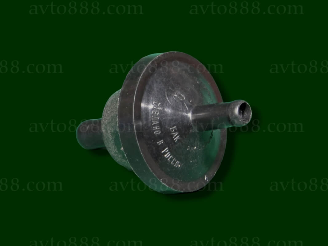 клапан обратки 21213, 2105 адсорбера пласм. "ДААЗ"