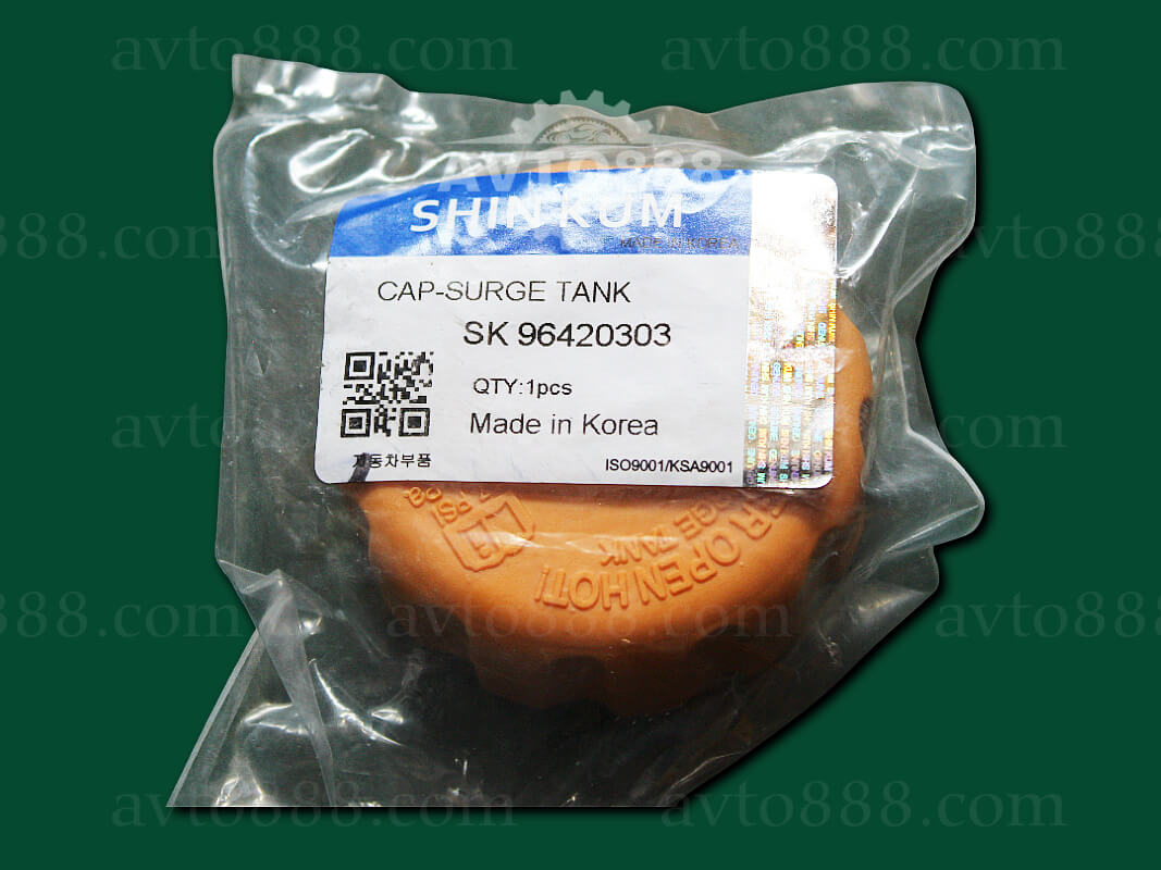 кришка розшир.бачка Lanos "Shin Kum"