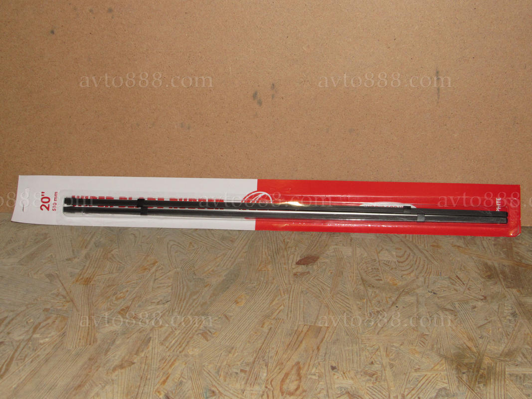 ризинка двірн. 510мм "Aurora"   -2шт-