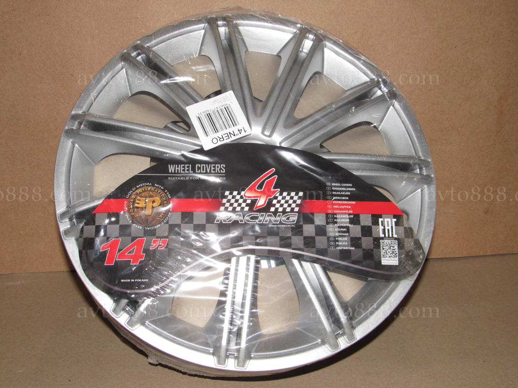 ковпаки 14" "Argo" NERO