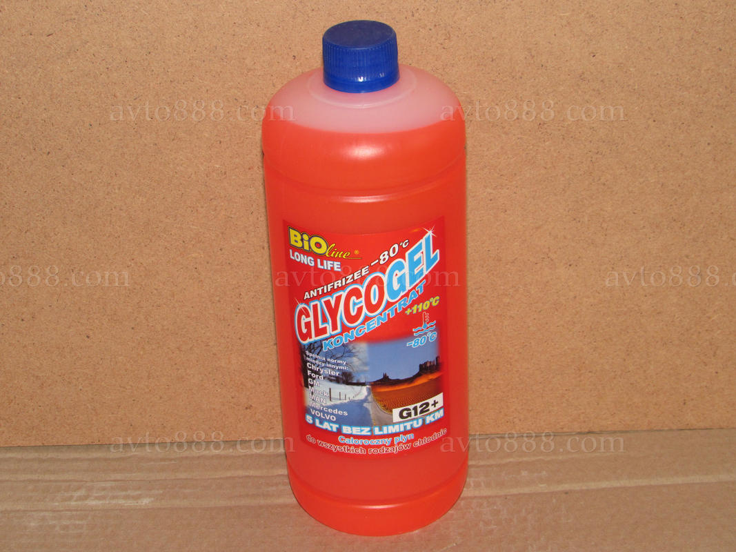 концентрат червоний  1 л "BioLine"     РОЗПРОДАЖ   АКЦІЯ