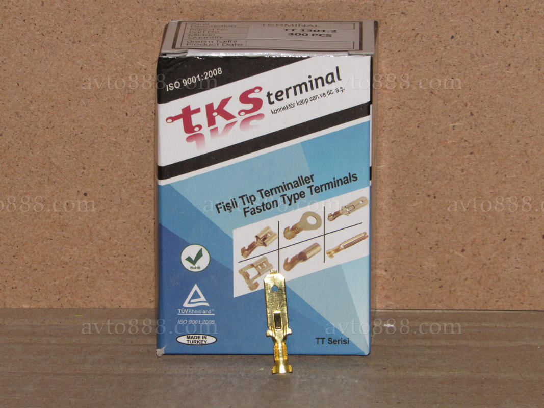 клемник до провода ПАПА жовт. "Турція"   (300шт)