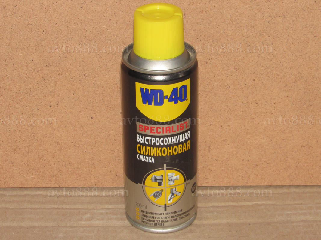 смазка силікон. 200ml "WD-40" аер.   -SPECIAL швидкосохн.-