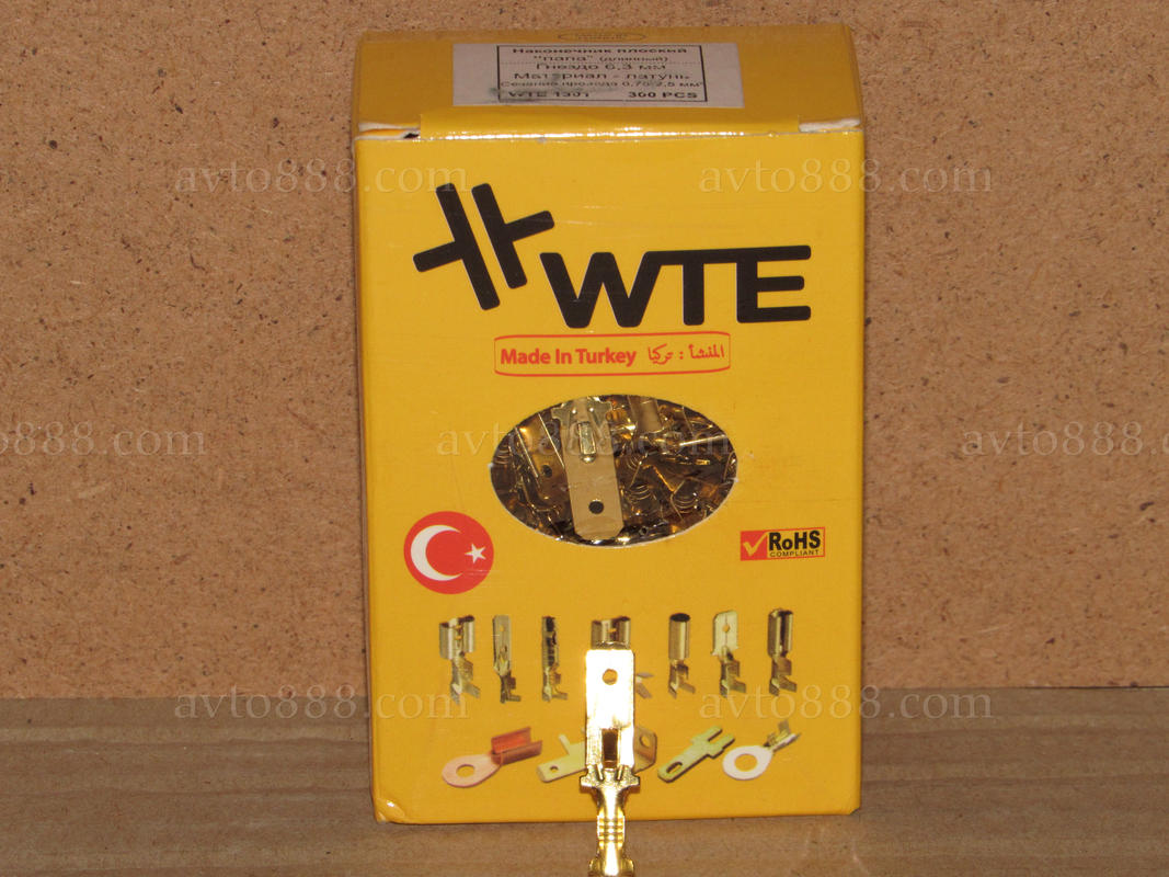 клемник до провода ПАПА 6,3мм довгий  "WTE"    (300шт)