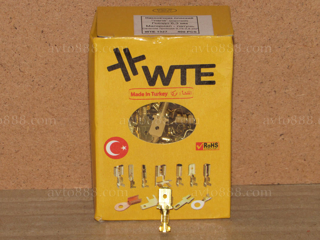 клемник до провода ПАПА 6,3мм короткий  "WTE"    (400шт)