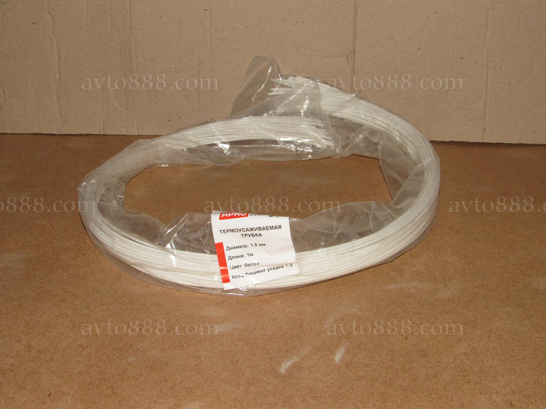 термоусадка  1,5мм біла (30шт*1м)   АКЦІЯ