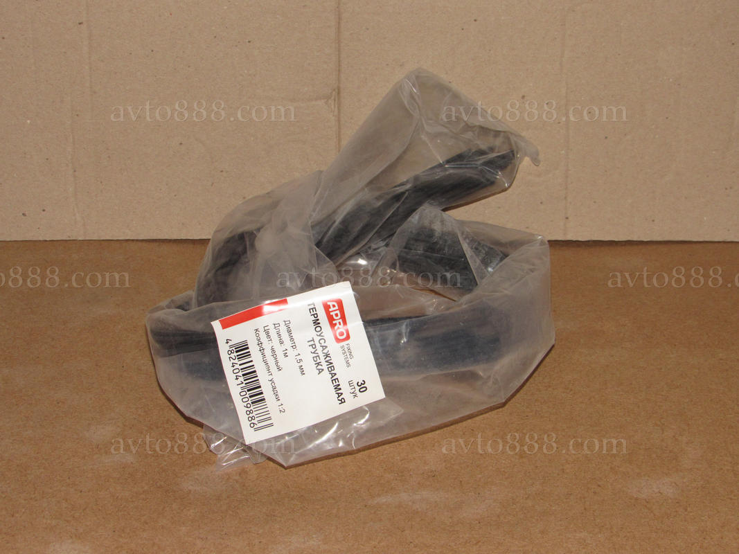 термоусадка  1,5мм чорна (30шт*1м)