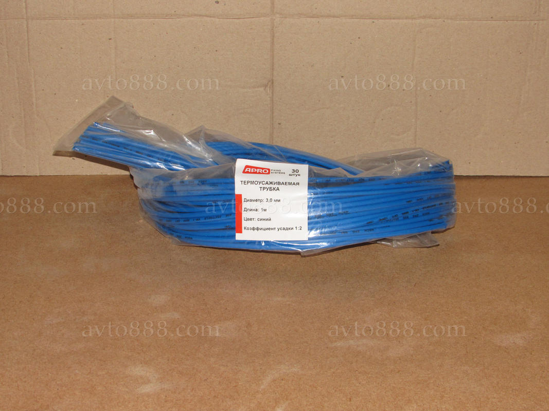 термоусадка  3мм синя (30шт*1м)