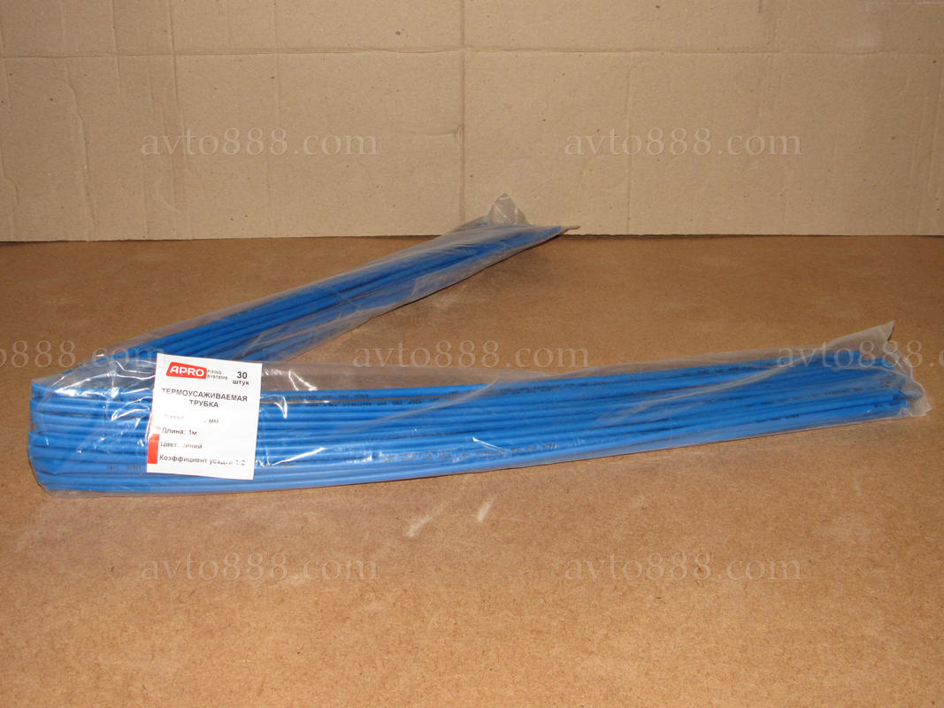 термоусадка  4мм синя (30шт*1м)