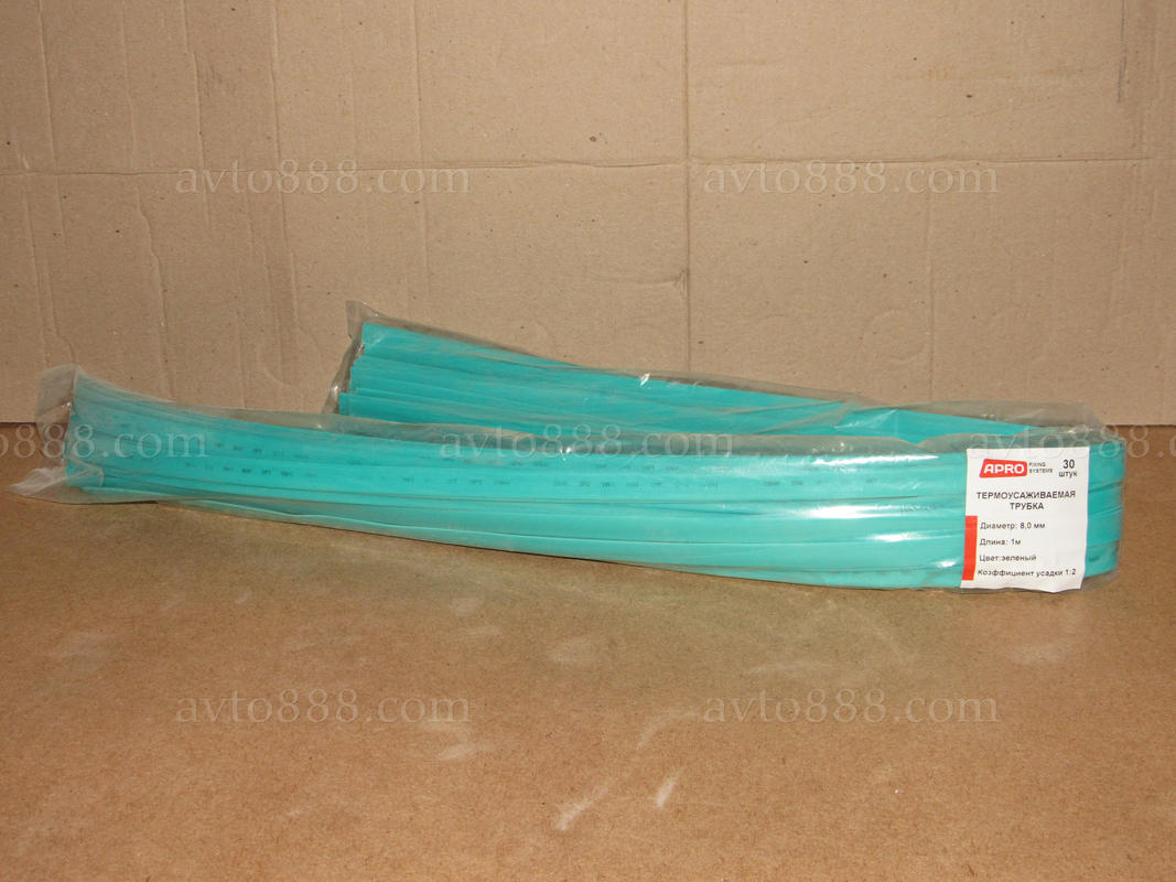 термоусадка  8мм зелена (30шт*1м)