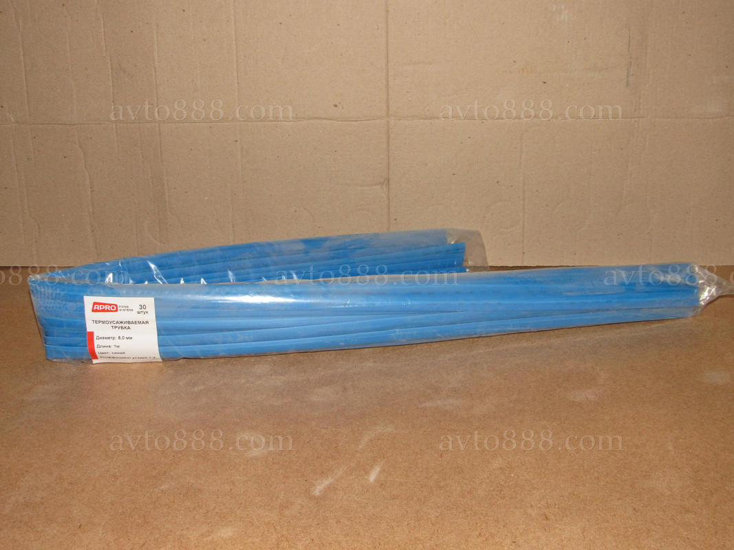 термоусадка  8мм синя (30шт*1м)