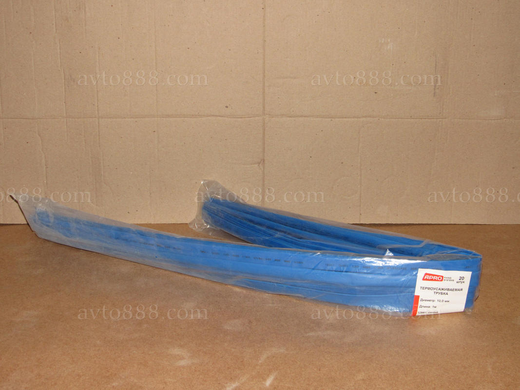 термоусадка 10мм синя   (20шт*1м)