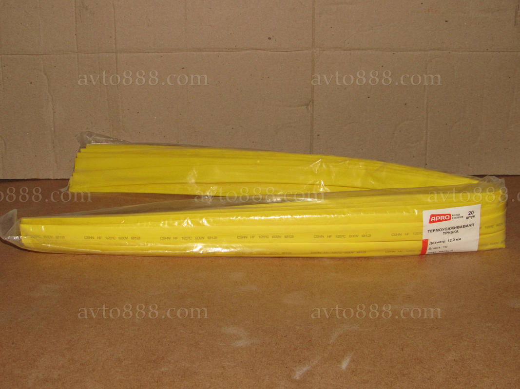 термоусадка 12мм жовта   (20шт*1м)     АКЦІЯ