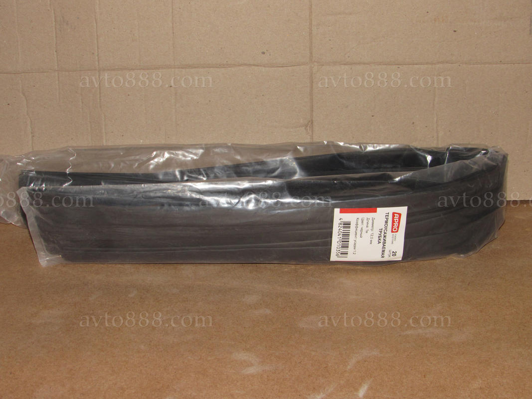 термоусадка 12мм чорна   (20шт*1м)