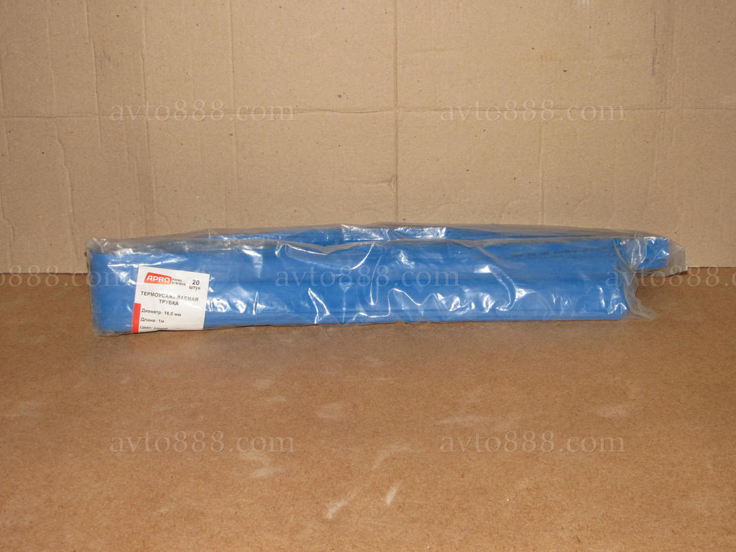 термоусадка 16мм жовта   (20шт*1м)