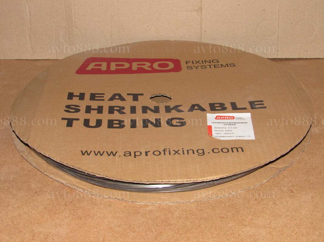 термоусадка  2мм 200м-рулон чорна    АКЦІЯ
