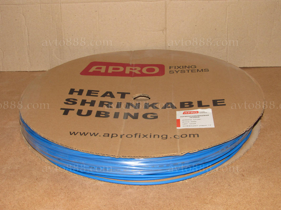 термоусадка  3мм 200м-рулон синя   АКЦІЯ