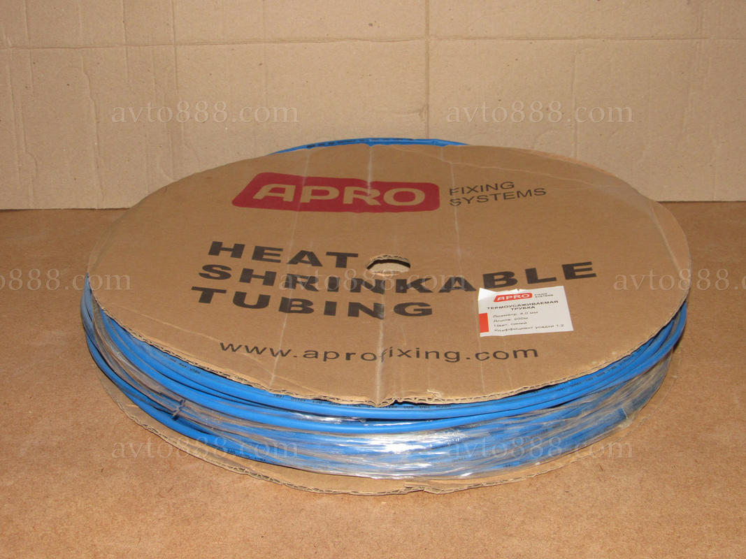 термоусадка  4мм 200м-рулон синя   АКЦІЯ