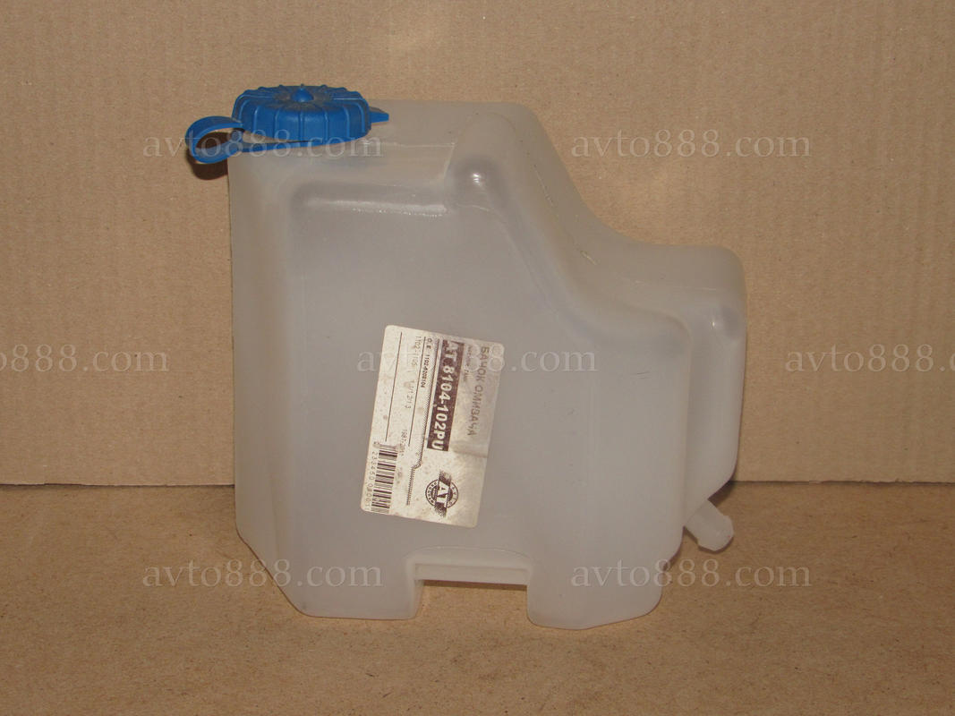 бачок омив. Таврія "AT"