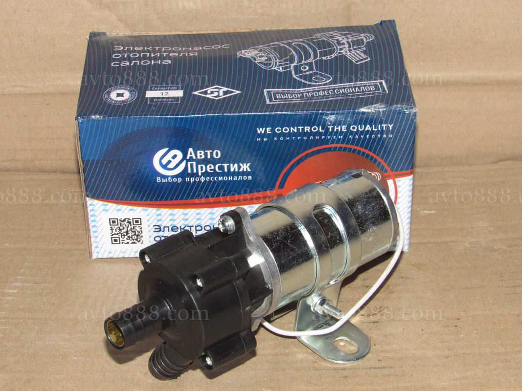 насос перекачки ГАЗель 16d "Авто Престиж" / "Truckman"