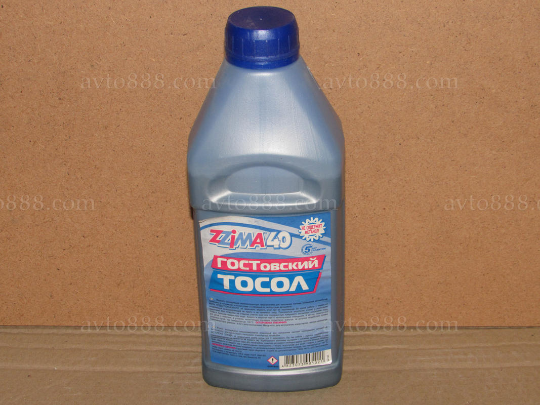 антифриз синій  1л "ВАМП"