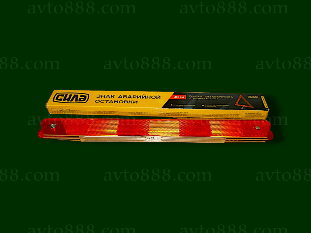 знак АЗ "Сила"  (карт.уп.)