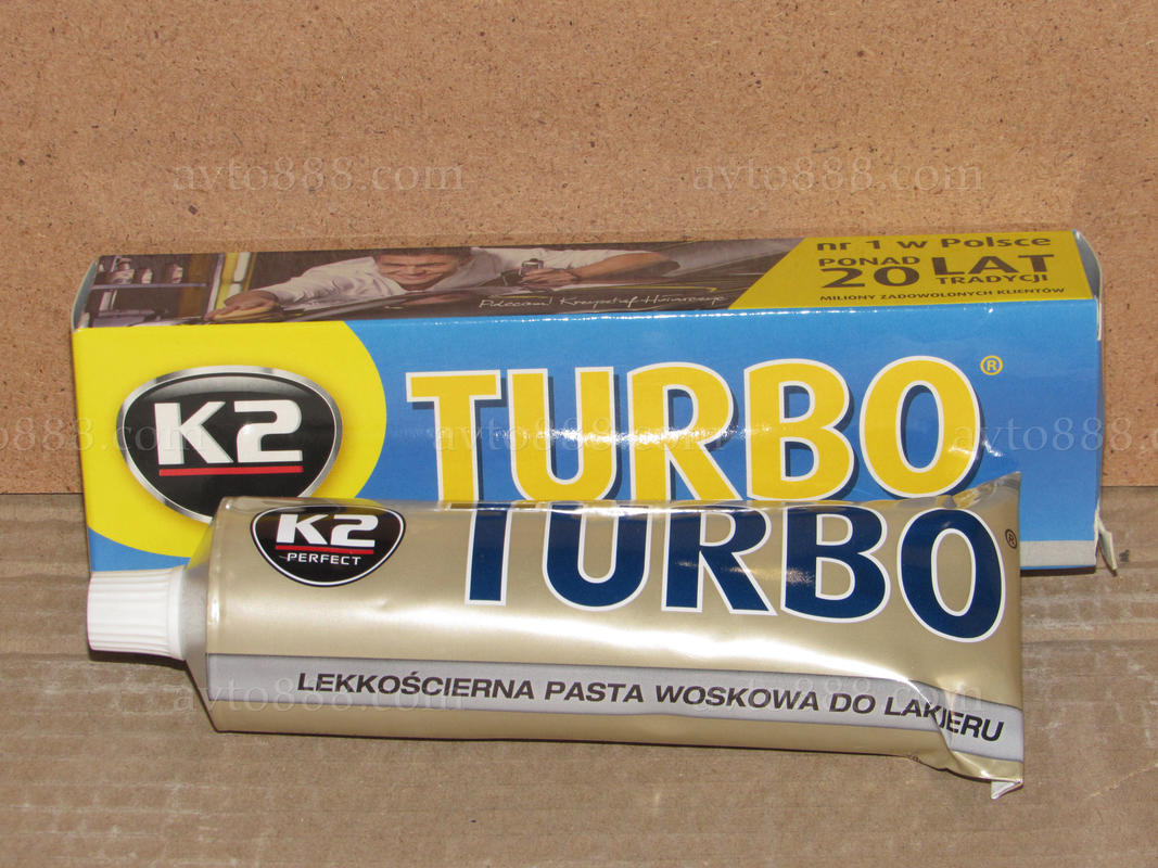 паста "PERFECT TURBO" 120г "K2"