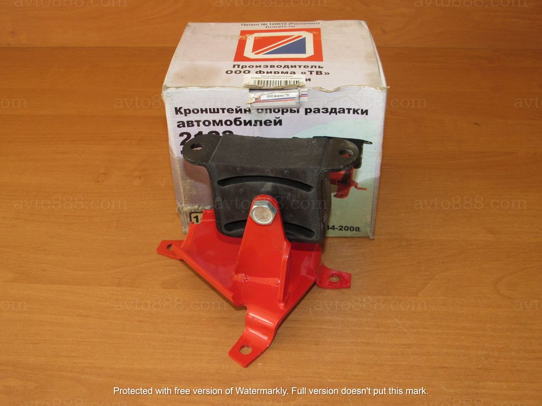 подушка роздатки 2123 додатк. 3-я з кронш.