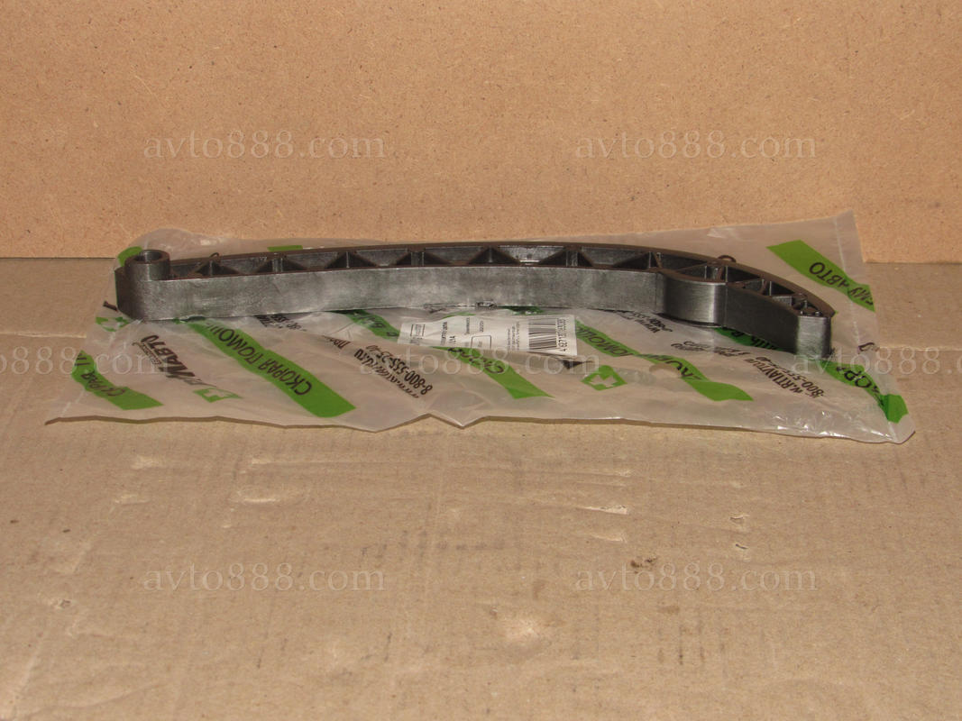 башмак 21214 "БРТИ"*   2104інж. 2107інж. 2123