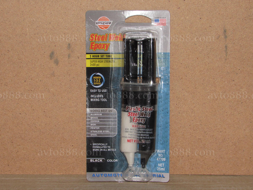 холодна зварка "VersaChem" метал