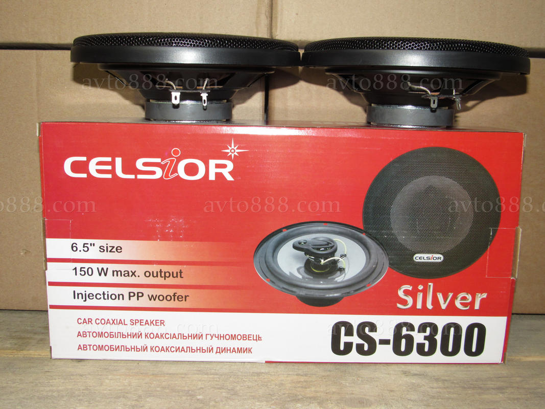 колонки "Celsior" Silver  6.5" 150 Вт/3-пол. черные/серый динамик
