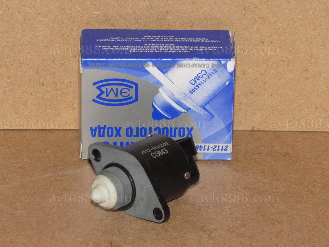 датчик холостого хода =регулятор 2112 метал. "АТ"   (-10-12,-17-19,-70-72), (Sens)