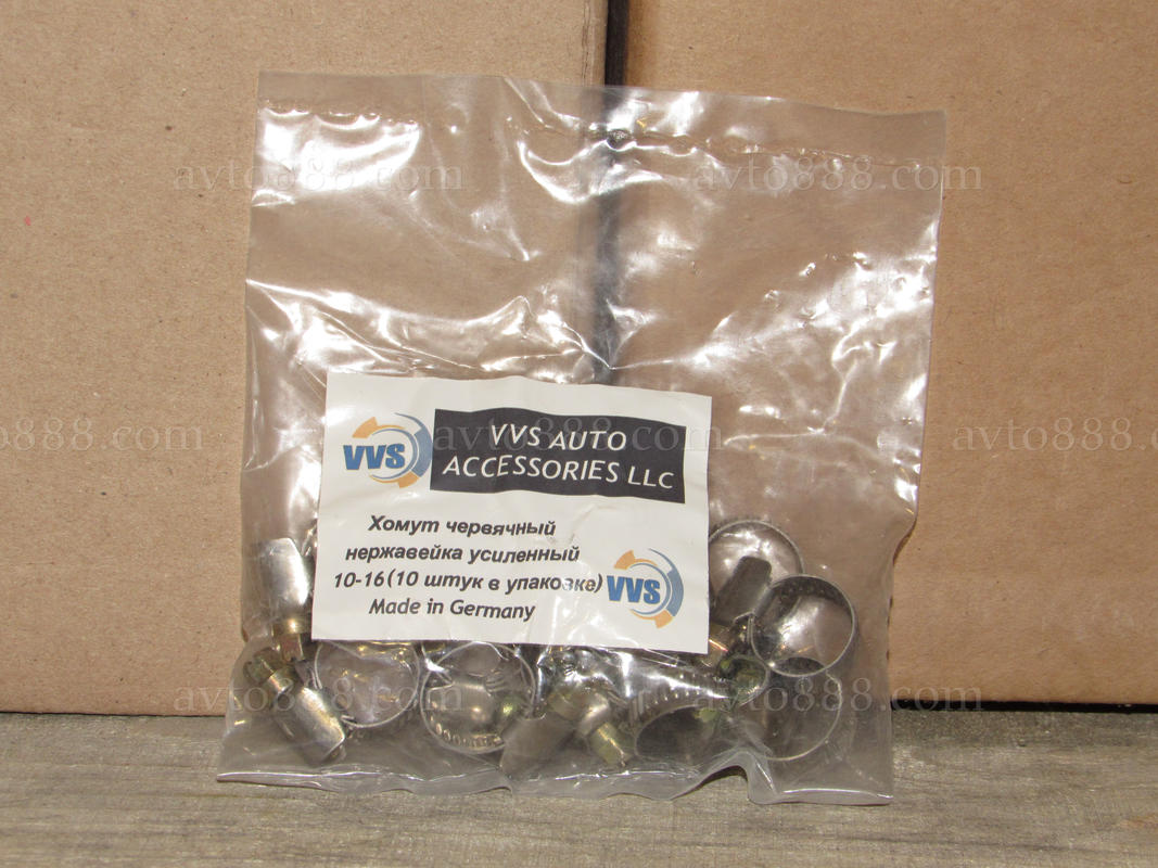 хомут метал.  10-16 "VVS"-нерж.   (10шт)