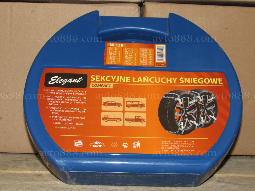 ланцюг колісний=БРАСЛЕТ "Elegant"   NLE38-4шт-