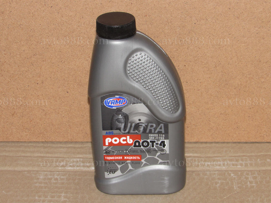 тормозна рідина ДОТ-4 0.5л "ВАМП"