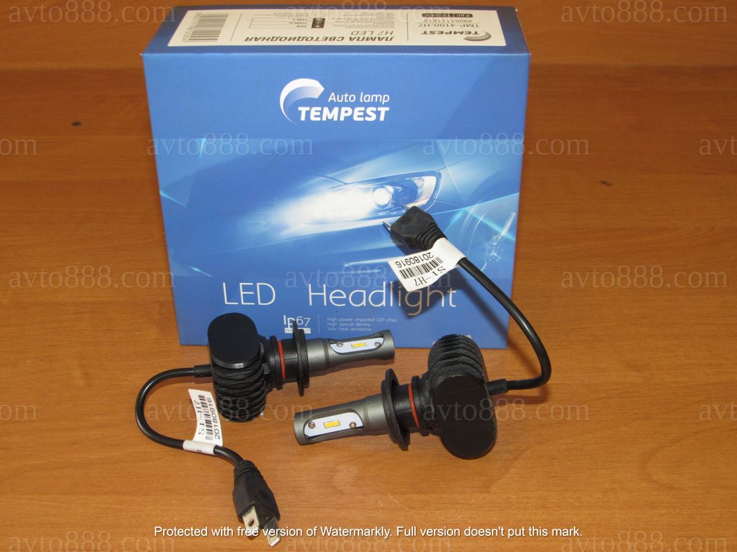 лампочка 12v Н7 LED-Turbo "Vinso"  5000K