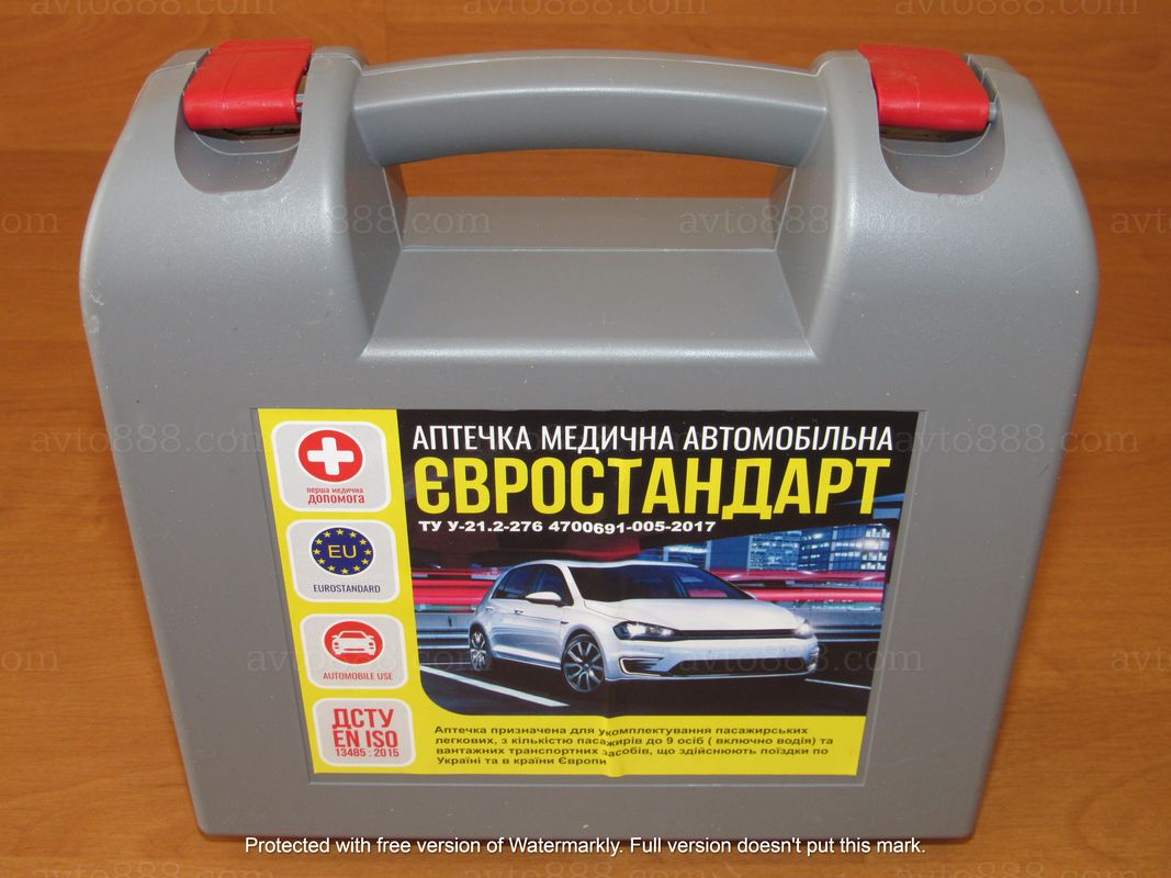 аптечка ЄВРОстандарт