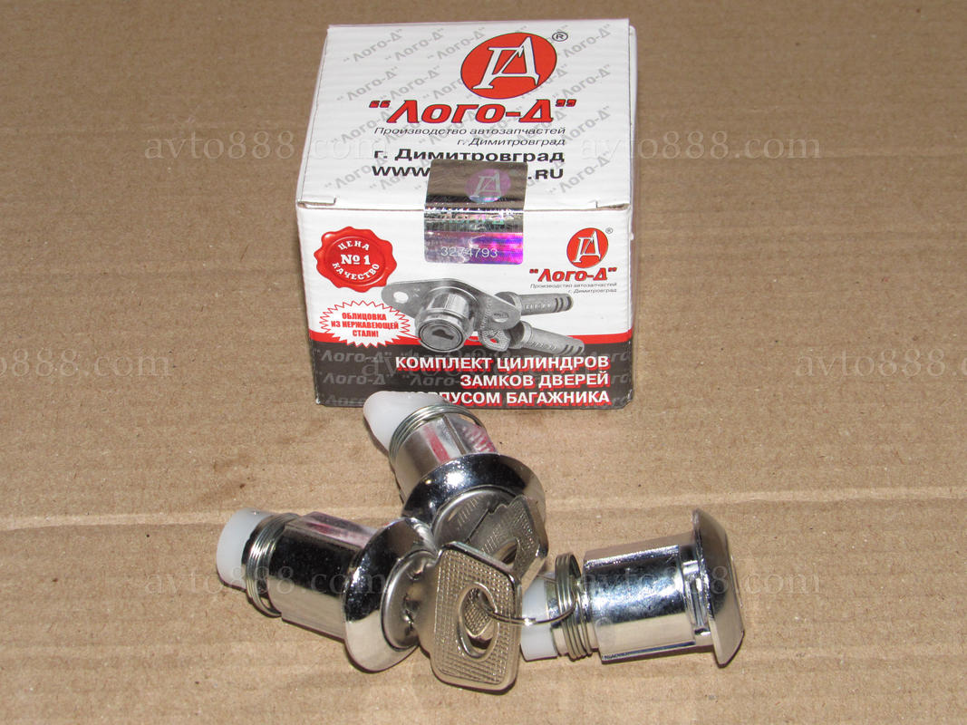 замок багажн. 2170 з лич. "Лого-Д"