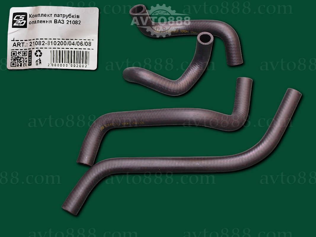 патрубок пічки 21082 інж. "CS-20"