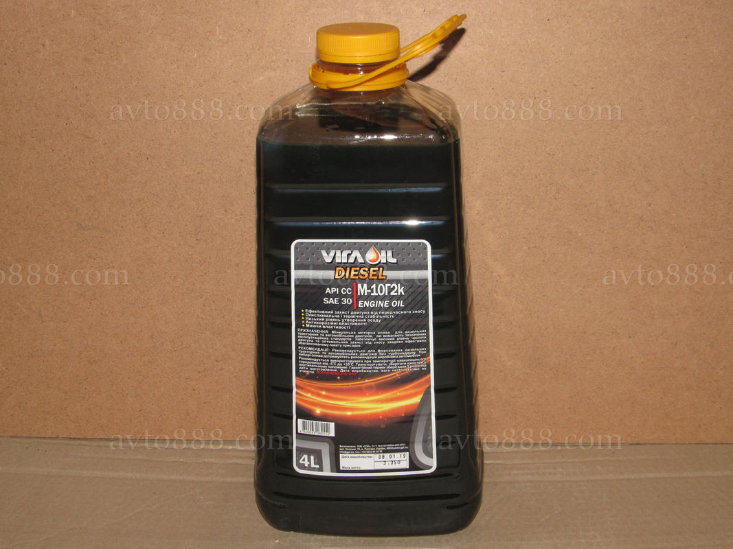 масло М10/Г2  5л "Want OIL"