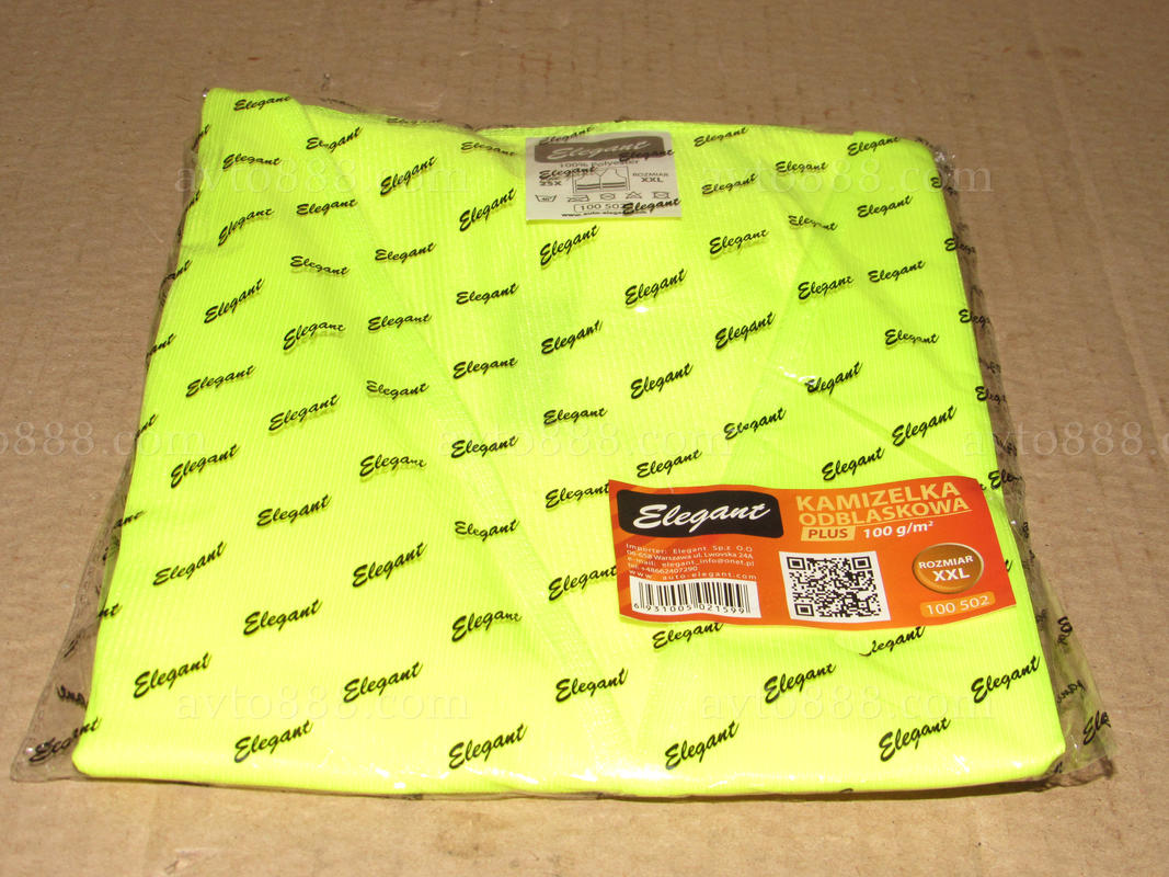 желетка АЗ салат. XXL