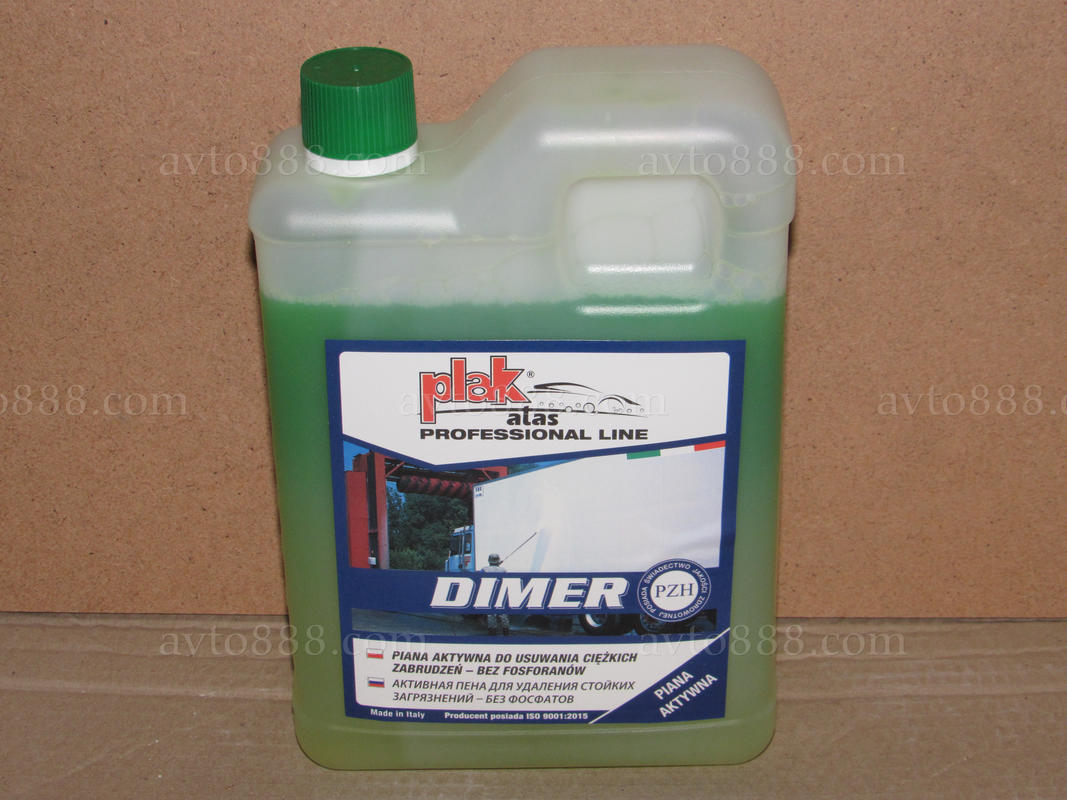 шампунь автомоб. 2кг DIMER "Atas" для безконт. мийки