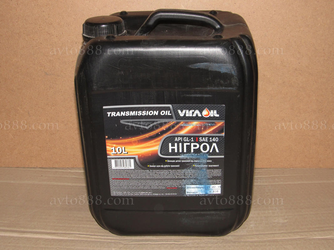 масло нігрол 10л "Заводская"