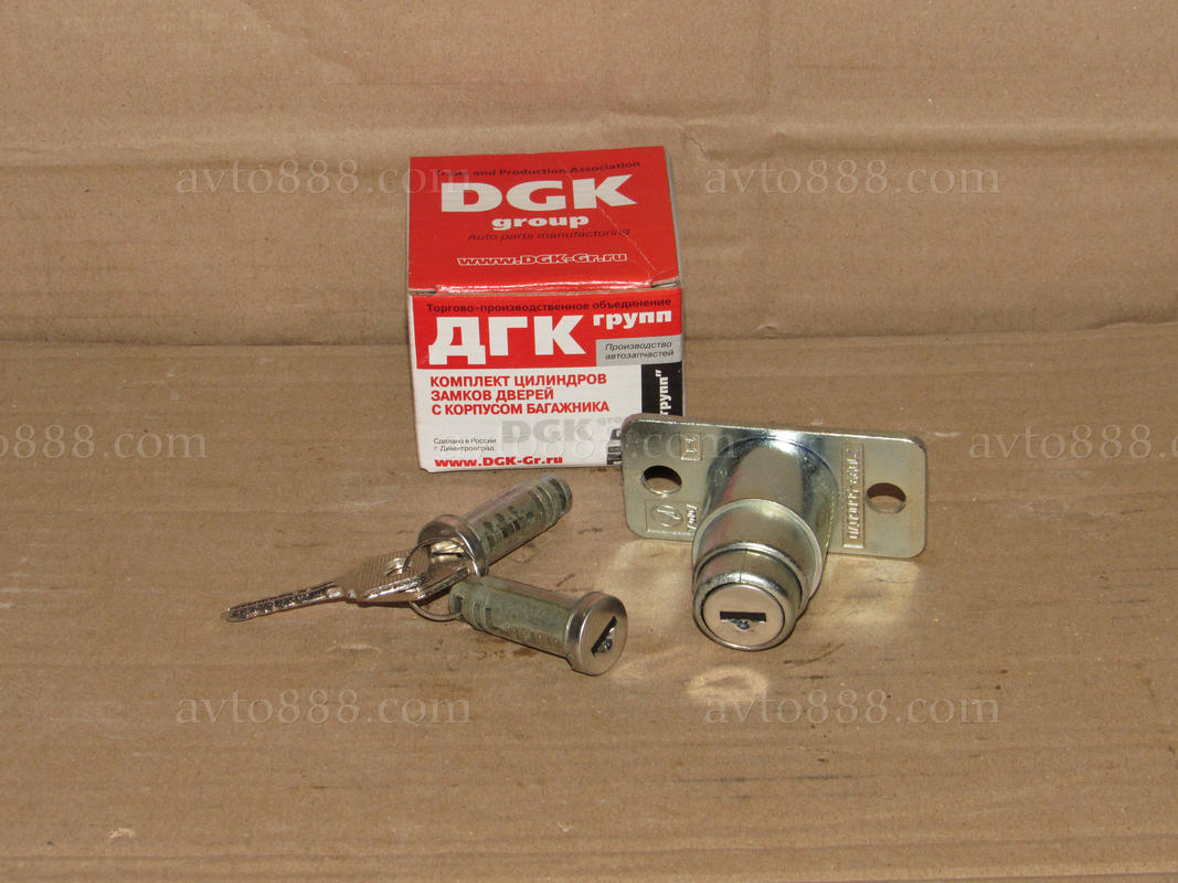 замок багажн. 21099 з лич. "ASR"