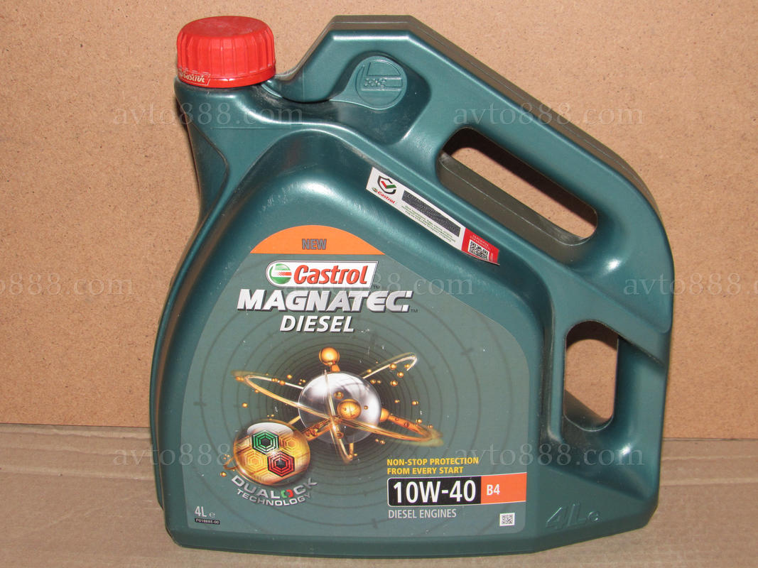 масло "Castrol" 10w40-Diesel-Magnatec 4л